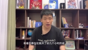 王楚淇：曼联把弗格森的合同解除了！？还不让他进更衣室🫠