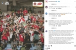 印尼球迷：我们控球率压倒中国队&回主场复仇 必须和巴林争第四