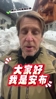 安布罗西尼也关注国足U20！？🫠皮尔洛还在你的身边！