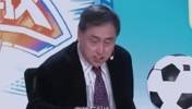 国足球迷真绝望啊😭？张路曾预言：中国足球的低谷还没有来呢