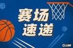 续命！蒂尔曼前场篮板助攻普理查德三分命中 凯尔特人追到仅差1分