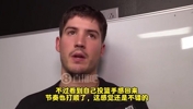 有心气！谢泼德曾言：我今天手很顺！但输球了，个人表现不重要&hellip;