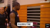 最佳损友！珍藏影像：10年季前训练营詹姆斯和韦德的日常！