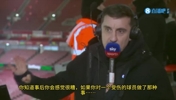 内维尔：很惊讶没利物浦球员冲上去,揪住马丁内利后颈狠狠教训他