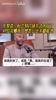 模型怪！东契奇：KD打球方式太扯了，对他来说没有糟糕的出手！
