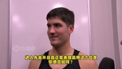 心态好！谢泼德曾谈：不管先发还替补都没关系！就正确、努力打球